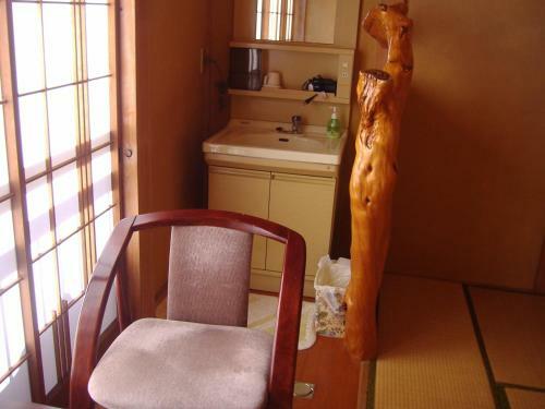Lodge Ishibu-so