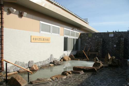 Natural Onsen Hostel Hidamari No Yu