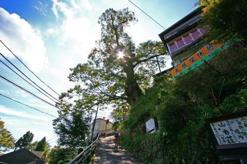 Hostal Shukubo Komadori-sanso