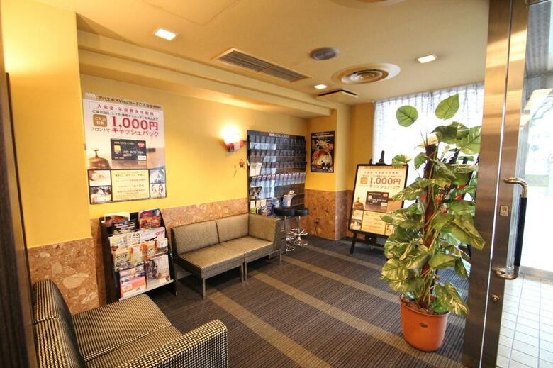 Apa Hotel Hiroshima Ekimae