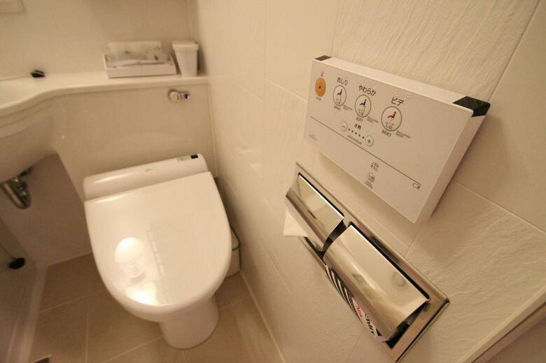 Apa Hotel Hiroshima Ekimae