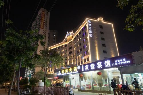 New Century Hotel