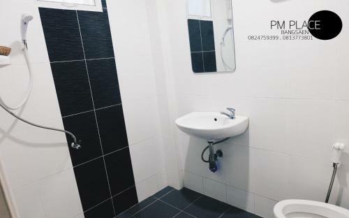 Motel Pm Place
