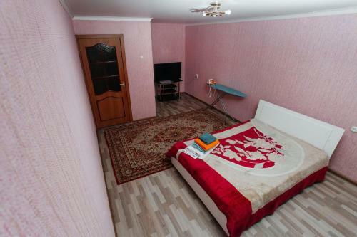 Apartamento Skverik