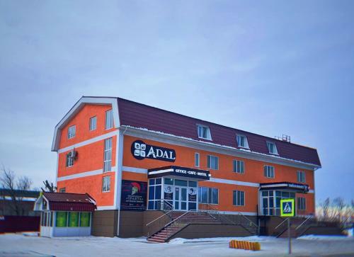 Hotel ??????????? ???????? ????