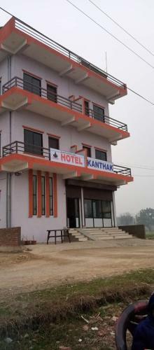 Bed & Breakfast Hotal Kanthak