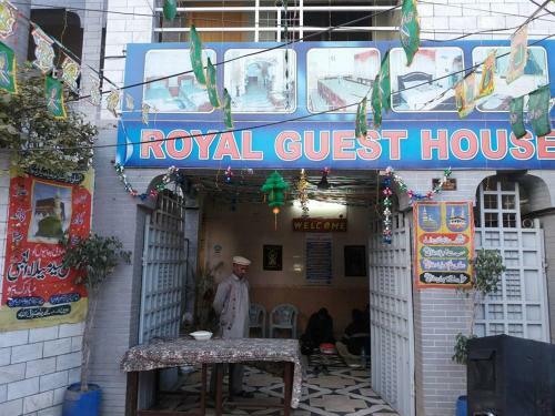 Hostal Royal Guest House