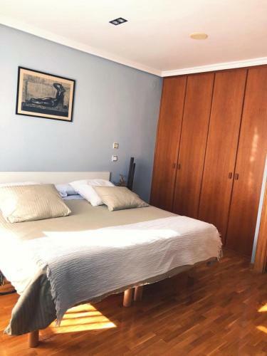Apartamento Baldissera
