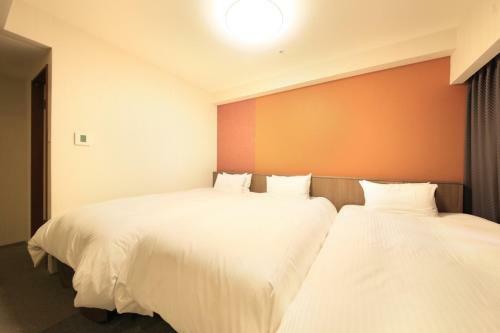 Richmond Hotel Kagoshima Kinseicho