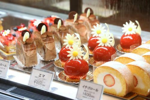 Hotel Shiroyama Kagoshima
