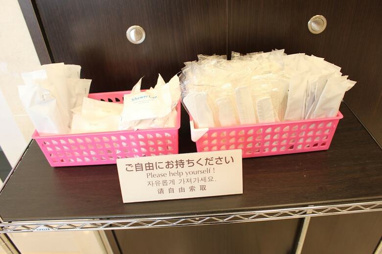 Hotel Toyoko Inn Niigata Ekimae