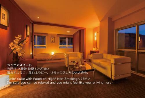 Ryu Resort And Spa (formerly Ohayo-san Hotel And Cottage)