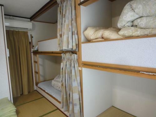 Hostal Wataya Inn