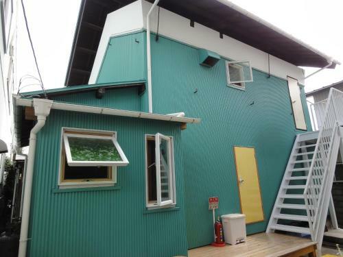 Hostal Wataya Inn