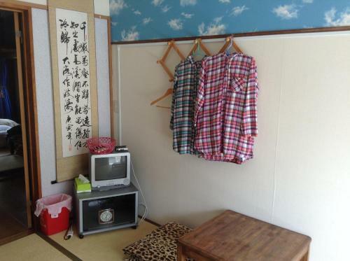 Hostal Wataya Inn