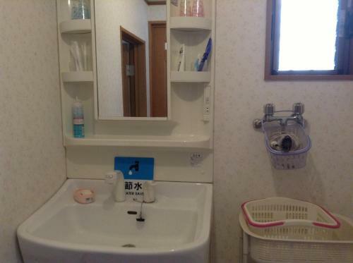 Hostal Wataya Inn