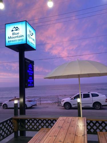 Hostal Blue Mountain Pension