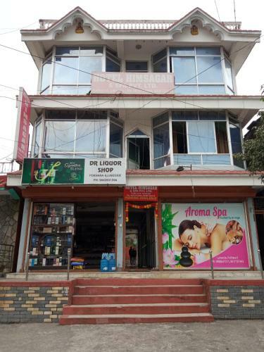 Hotel Himsagar Pvt Ltd