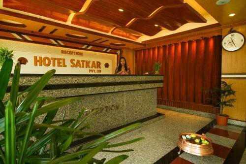 Hotel Satkar Pvt Ltd