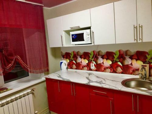Apartamento ???????? ??????? ? ?????? ????????