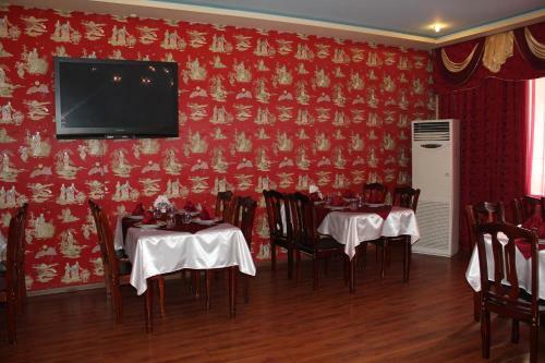 Pekin Hotel