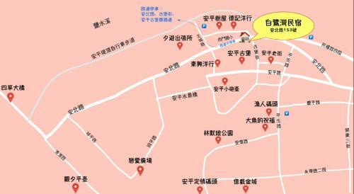Anping Stay B&B
