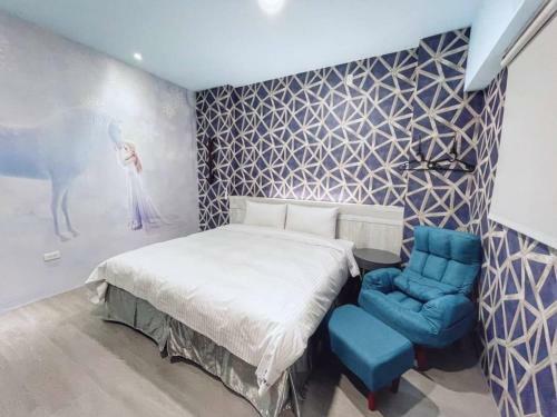 Blue Sky Station Anping Homestay