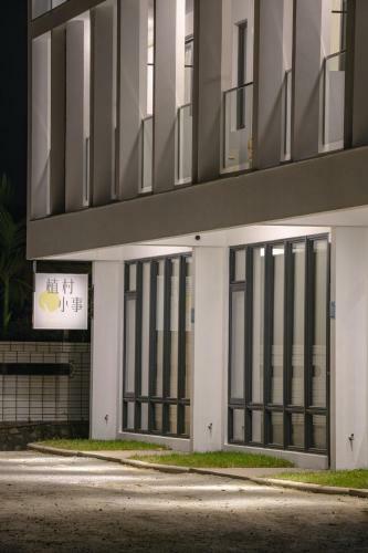 Villa Zhicun Xiaoshi Homestay
