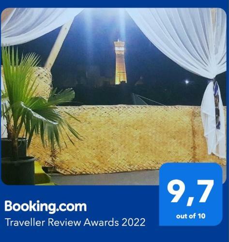 Hotel Naqshband