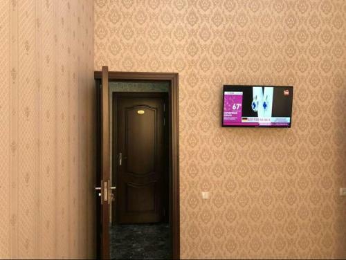 Hostal Hotel Kamila