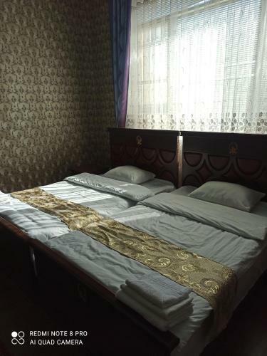 Hostal Guest House Jannat