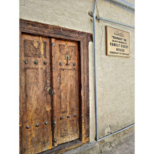Hostal Rahmat Guesthouse