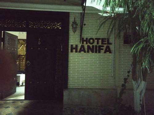 Hotel Hanifa