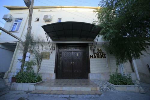 Hotel Hanifa