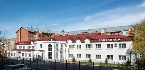 Red Village Hotel