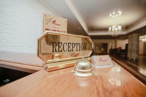 Hotel Sunkar