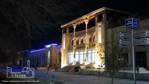 Hotel Sultan Bukhara
