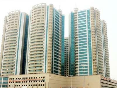 Apartamento Horizone Tower