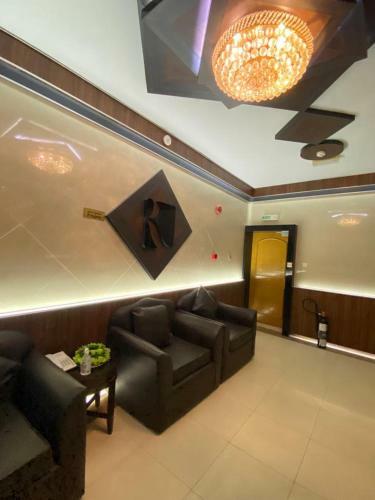 Royal Hotel Apartment