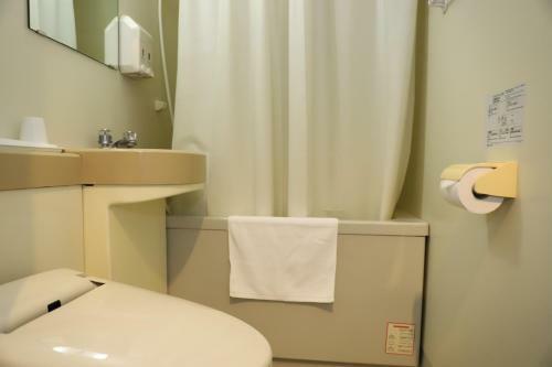Smart Hotel Tsuruya