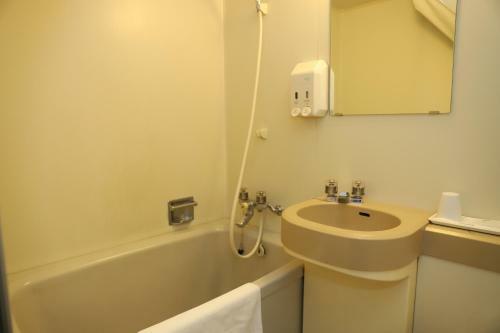 Smart Hotel Tsuruya