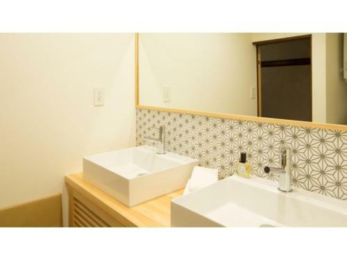 Goten Tomoe Residence - Vacation Stay 03992v
