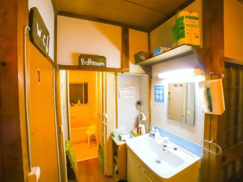 Hotel Guesthouse Tokiwa - Vacation Stay 01076v
