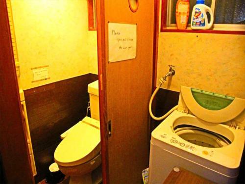 Hotel Guesthouse Tokiwa - Vacation Stay 01076v