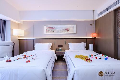 Beijing Guangdong Hotel