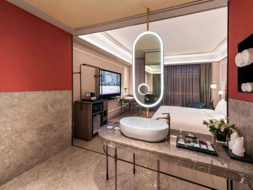 Hotel Mercure Beijing Zhongguancun