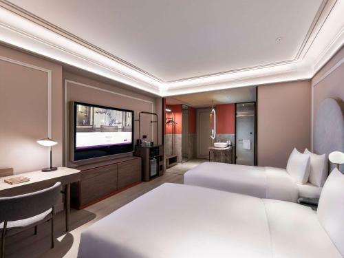 Hotel Mercure Beijing Zhongguancun