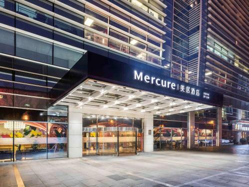 Hotel Mercure Beijing Zhongguancun