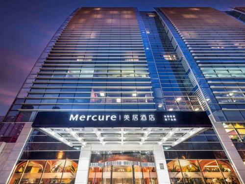 Hotel Mercure Beijing Zhongguancun