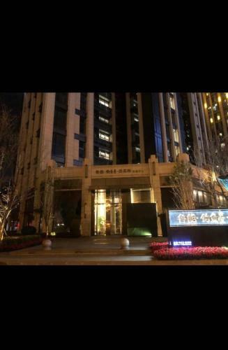 Apartamento Zhe�yi Boutique Guesthouse